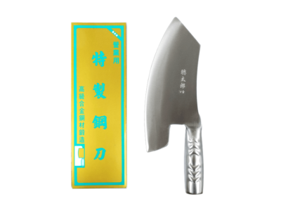 聰太郎V金糖刀 Sataro V Golden Candy Knife