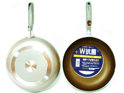 硬質抗菌平底鍋 Basic Fry Pan