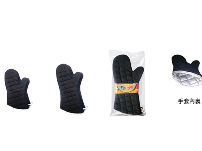 黑銀色雙層耐高熱手套 Double Layer Heat Resistant Gloves