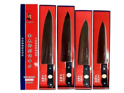 金太郎牛刀 Kindairo Butcher's Knife