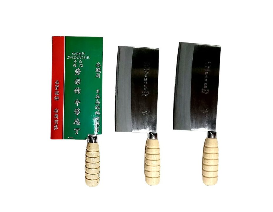 SK木柄文武刀 Chopper Knife