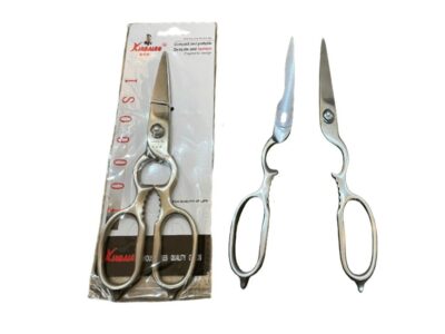 S022 可拆鑄造廚剪 Detachable Cast Kitchen Scissor