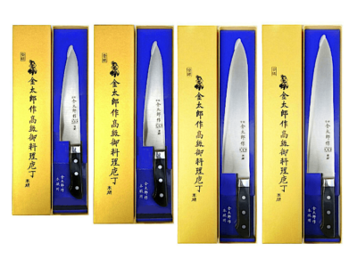 金太郎口金附牛刀 Kindairo Bolster Butcher's Knife